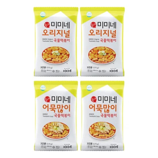 미미네, 오리지널 국물떡볶이, 570g, 2봉 + 어묵많이 국물떡볶이, 570g, 2봉
