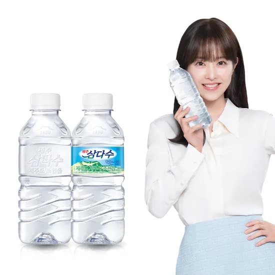 제주 삼다수, 라벨 랜덤, 330ml, 40개
