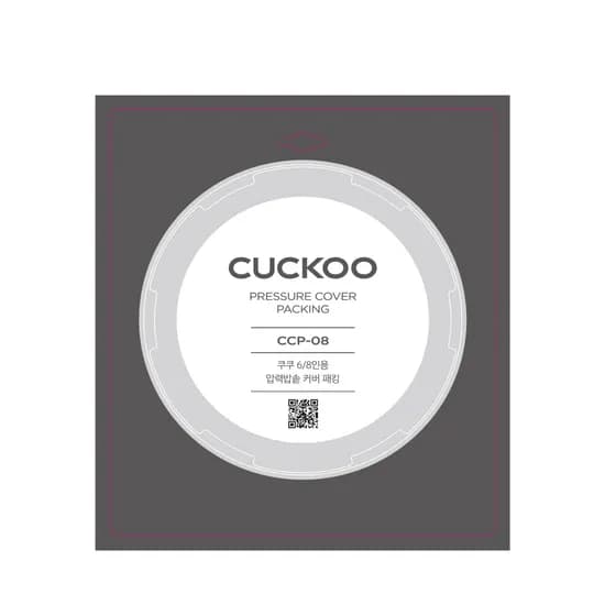 쿠쿠 압력밥솥 패킹, CCP-08, 8인용, 1개