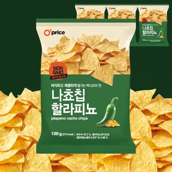 오프라이스 나쵸칩 할라피뇨 100g 4개