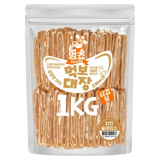 먹보대장 삼겹살스테이크, 치킨슬라이스, 1kg, 1개
