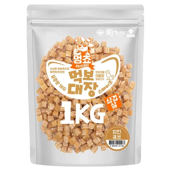 먹보대장 삼겹살스테이크, 치킨큐브, 1kg, 1개