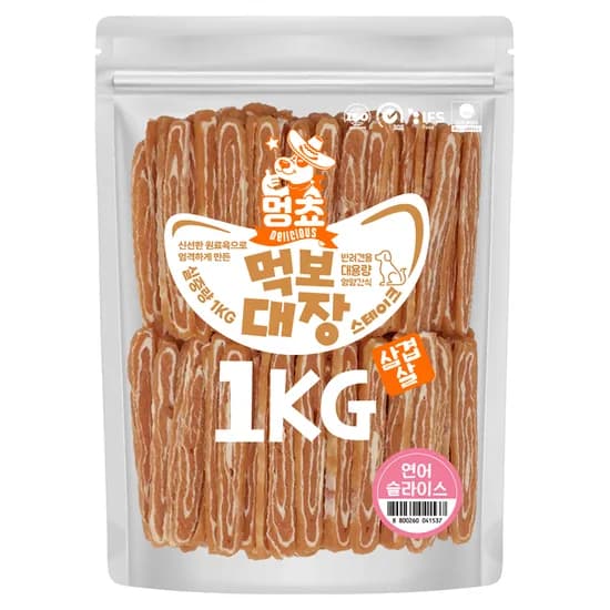 먹보대장 삼겹살스테이크 외 1종 1kg 1개