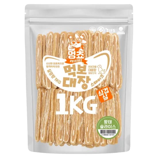 먹보대장 삼겹살스테이크 외 1종 1kg 1개