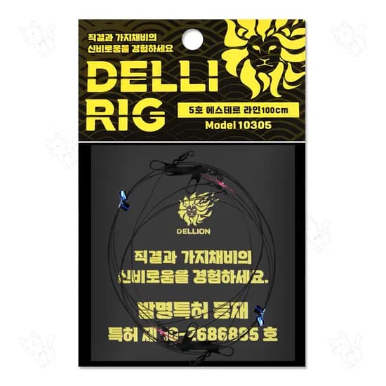 델리온 델리리그 직결 가지채비 5호 2개입 블랙 100cm 1개