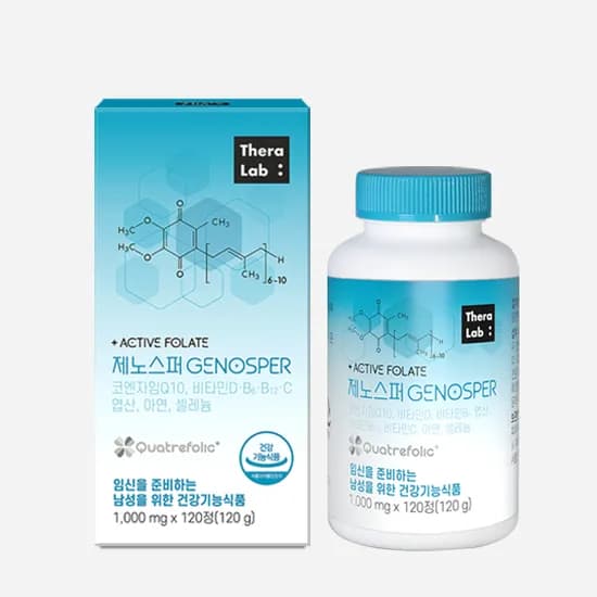 테라랩 제노스퍼 활성엽산 남성임신준비영양제 코큐텐 아연 120정 2병