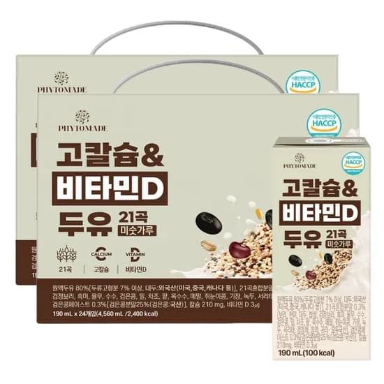 파이토메이드 고칼슘&비타민D 두유 21곡 미숫가루 190ml 48개