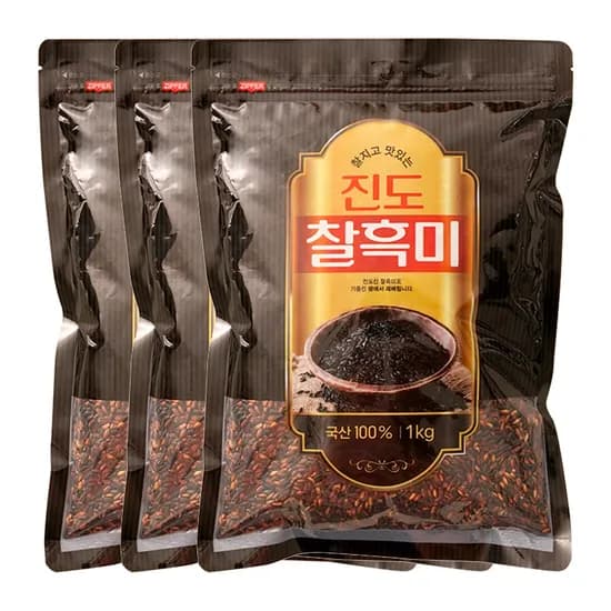 이잡곡이다 국내산 찰흑미 1kg 3개