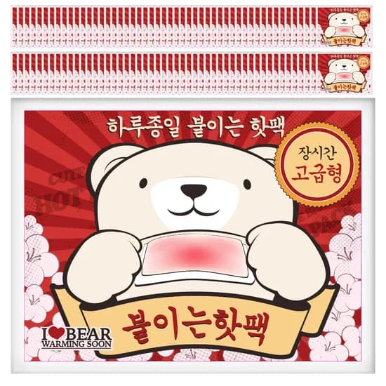 곰도리 하루종일 붙이는 핫팩 장시간 고급형 100개