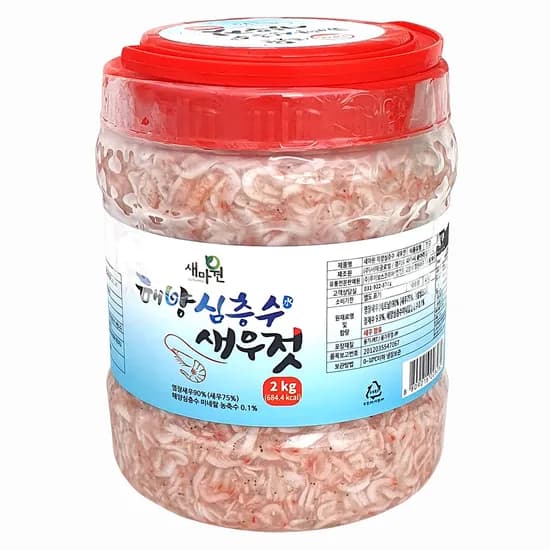서해글로벌 해양심층수 새우젓 2kg 1개