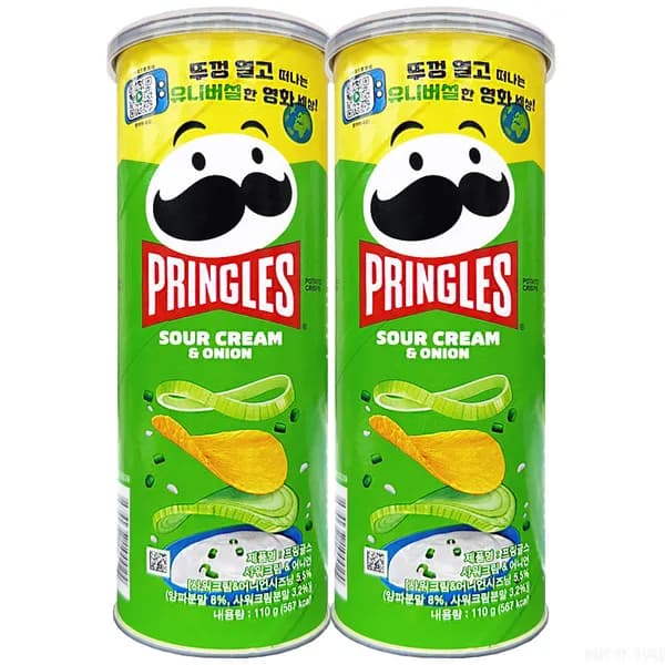 프링글스 양파맛 110g 2개 7,900원