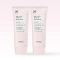 아트델리 멜라 컷 톤업 선크림, 50ml, 2개