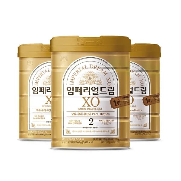 남양유업 임페리얼드림 XO 골드 800g 3캔