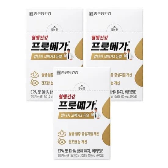 종근당건강 프로메가 알티지 오메가3 듀얼 60캡슐 3개
