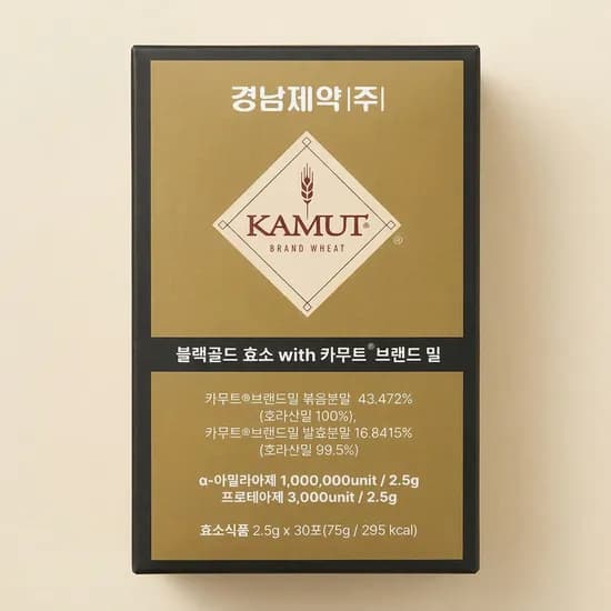 경남제약 블랙골드 카무트 효소 브랜드밀 30포 6개