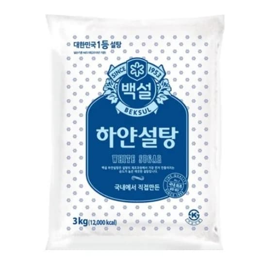 백설 하얀설탕 3kg 2개