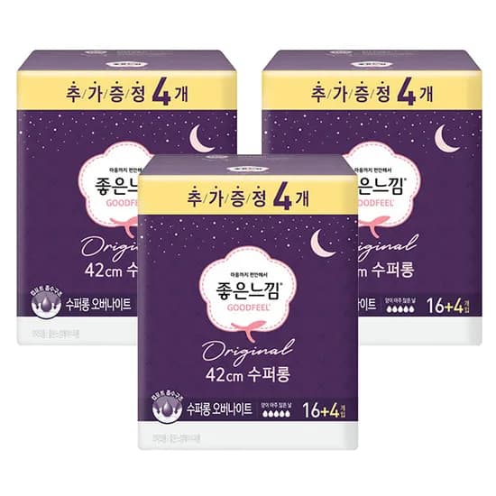 좋은느낌 수퍼롱 오버나이트 42cm 20개입 3개