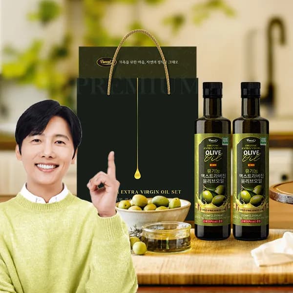 퍼니트 유기농 엑스트라버진 올리브오일 선물세트 250ml 2병