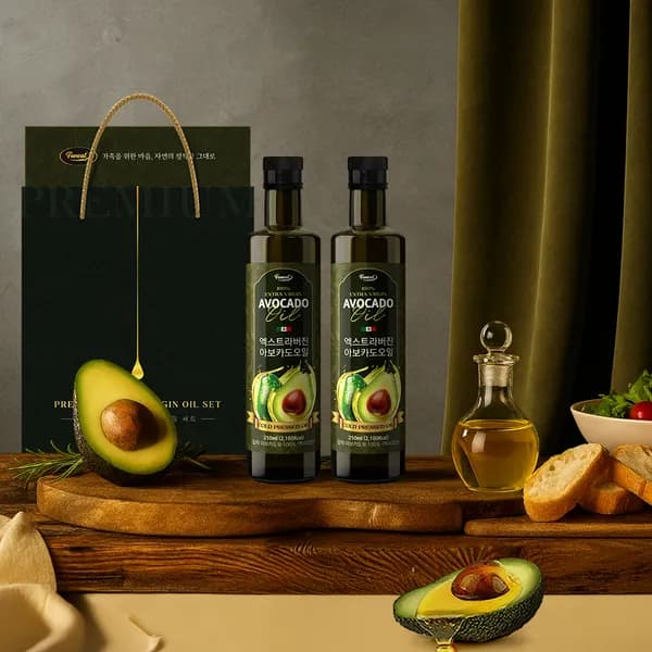 엑스트라버진 HASS 아보카도오일 선물세트 250ml 2병