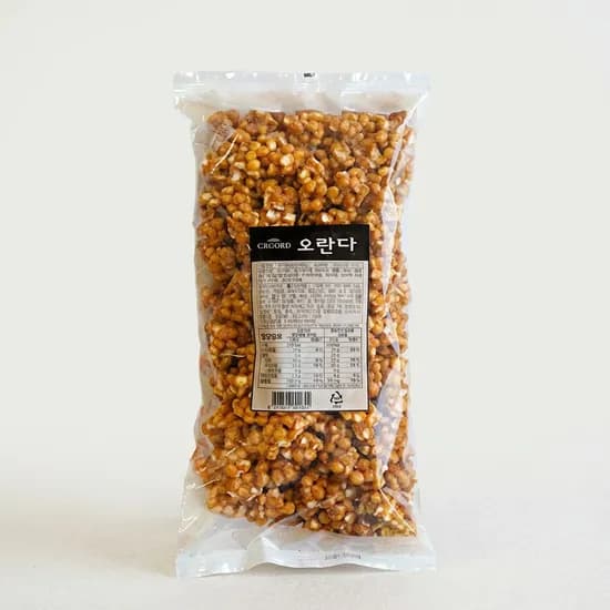 오란다 1kg 2개