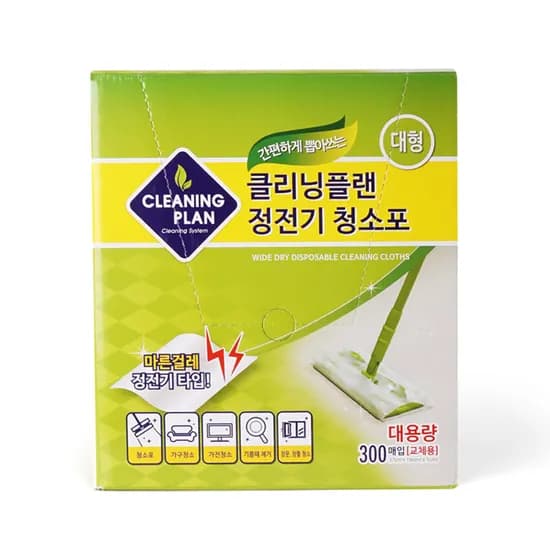 클리닝플랜 대용량 정전기 청소포 대형 300매 1개