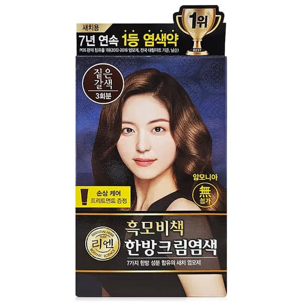 리엔 흑모비책 염색크림 짙은갈색 1개