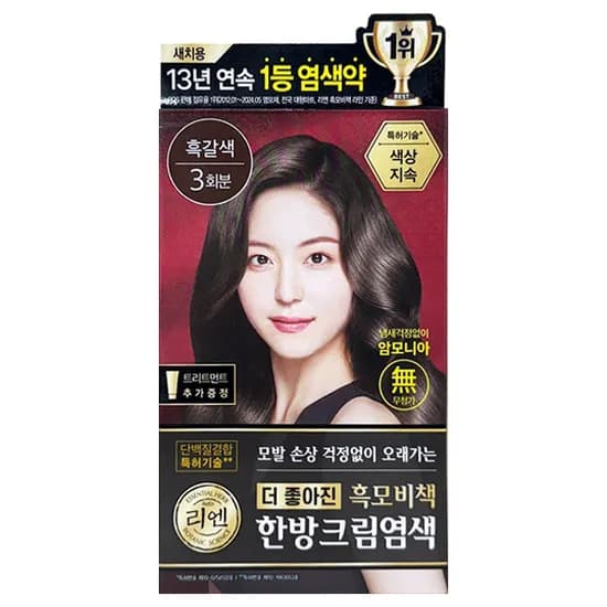 리엔 흑모비책 한방 새치염색크림 흑갈색 3회분 1개