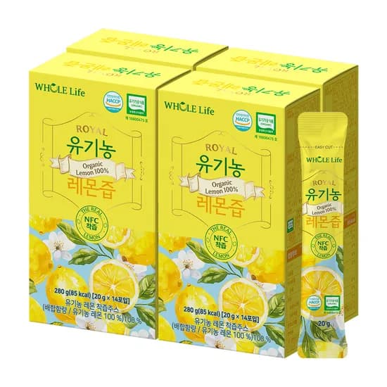 홀라이프 유기농 레몬즙 20g 14포 4박스