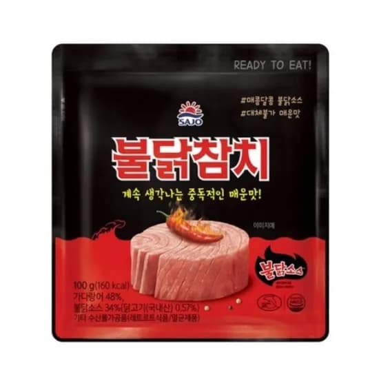 사조 불닭참치 불닭소스 매운맛 100g 10개