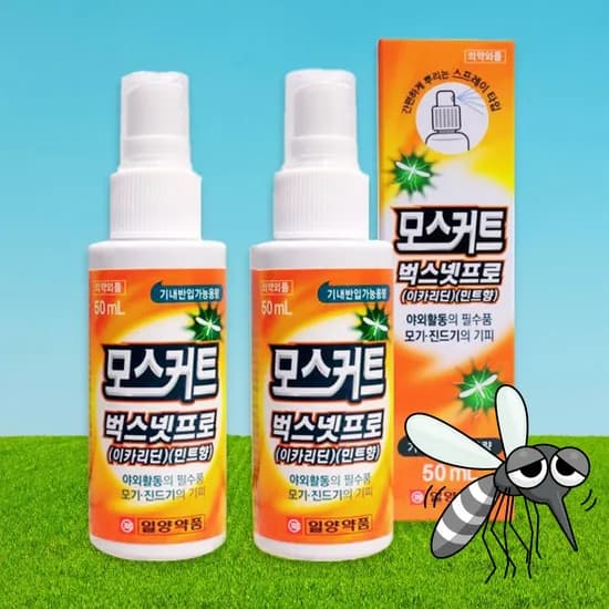 일양약품 모기약품 모음 모기기피제 2개
