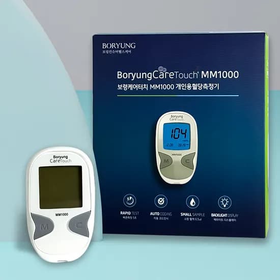 보령케어터치 혈당측정기 MM1000 혈당 검사지 100매 1세트