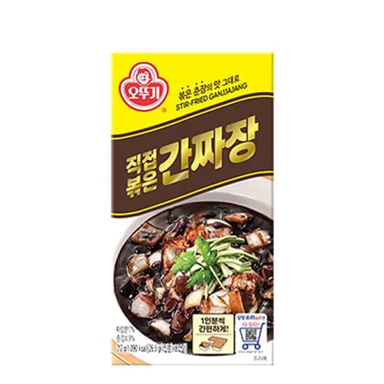 오뚜기 직접 볶은 간짜장 고형 212g 3개