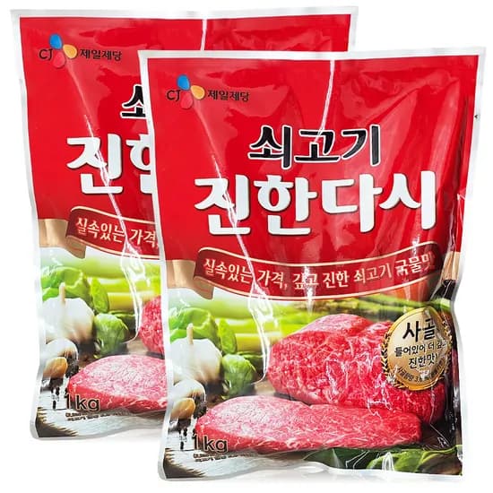 CJ제일제당 쇠고기 진한다시, 1kg, 2개