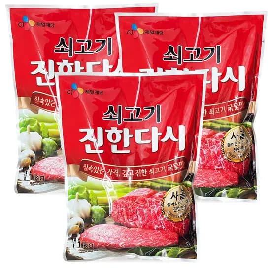 CJ제일제당 쇠고기 진한다시, 1kg, 3개