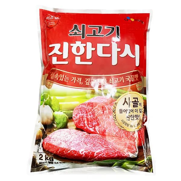 CJ제일제당 쇠고기 진한다시 2kg