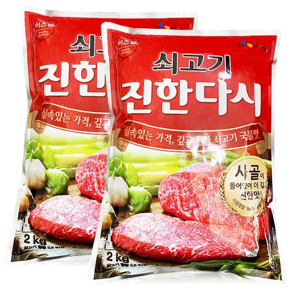 CJ제일제당 쇠고기 진한다시 2kg 2개 25,344원