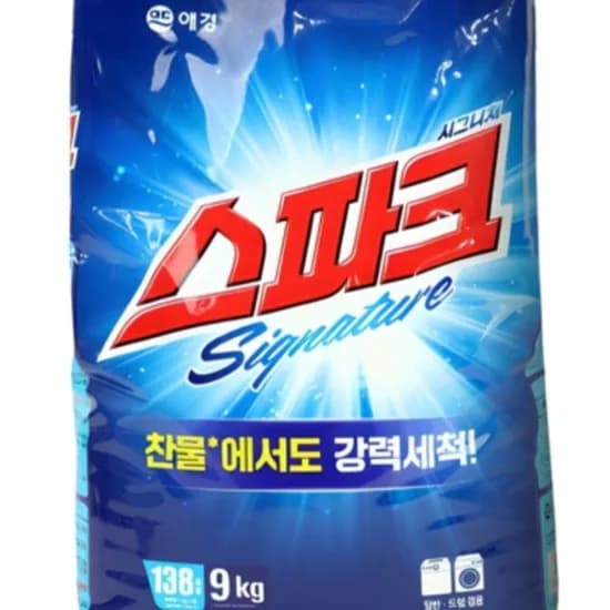 애경 스파크 오리지널 분말세제 9kg 2개