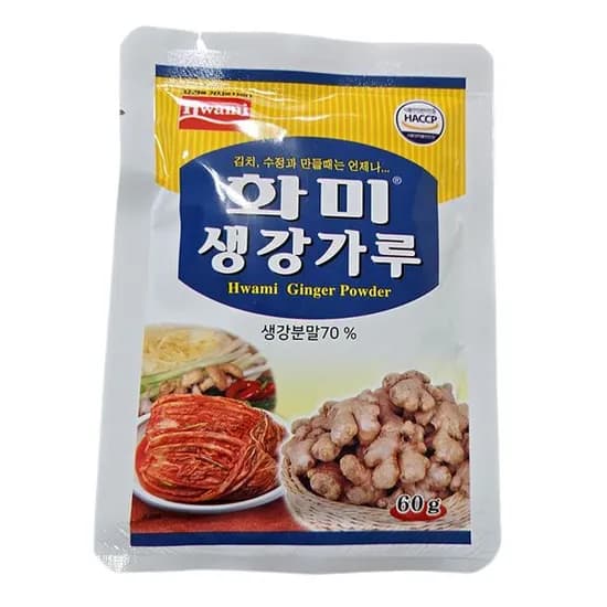 화미 생강가루 60g 1개