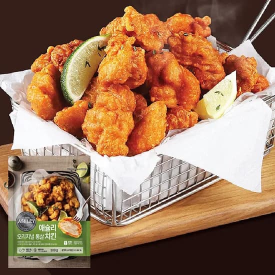 애슐리 오리지널 통살치킨 500g 2개