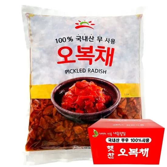 해성 오복채 4kg 1개