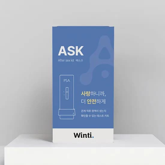 윈티 ASK 정액 감지 키트 3개입 1박스