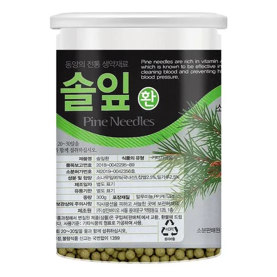 생그린한방울 솔잎환 고급형 300g 1개
