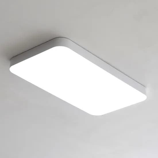 예스조명 시스템 거실등 LED 60W SP2LR, 화이트