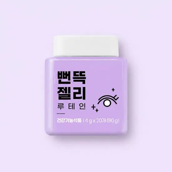 뻔뜩젤리 루테인 블루베리맛 4g 20정 4통