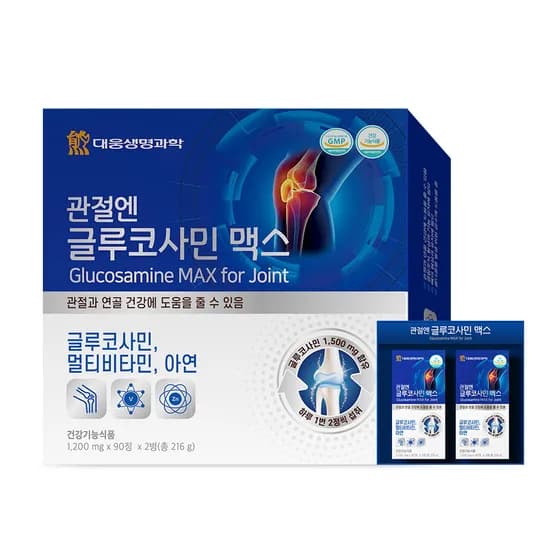 대웅생명과학 관절엔 글루코사민 맥스 180정 1개