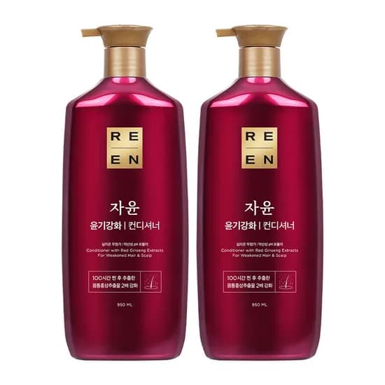 리엔 자윤 컨디셔너 950ml 2개