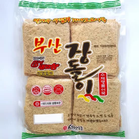 부산장돌이 야채납작이 찐어묵 밀가루무첨가 780g 1개