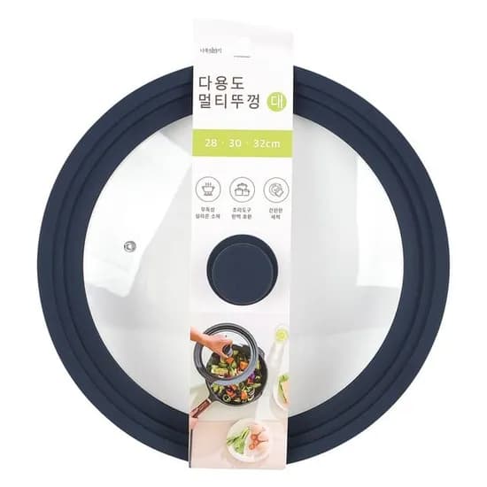 디디샵 다용도 멀티 뚜껑 대, 28/30/32cm, 1개