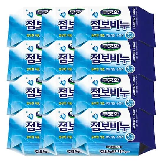 무궁화 점보 세탁비누 450g 12개