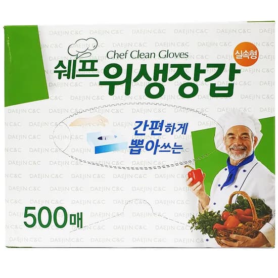 대진 쉐프 위생장갑 500매 1개